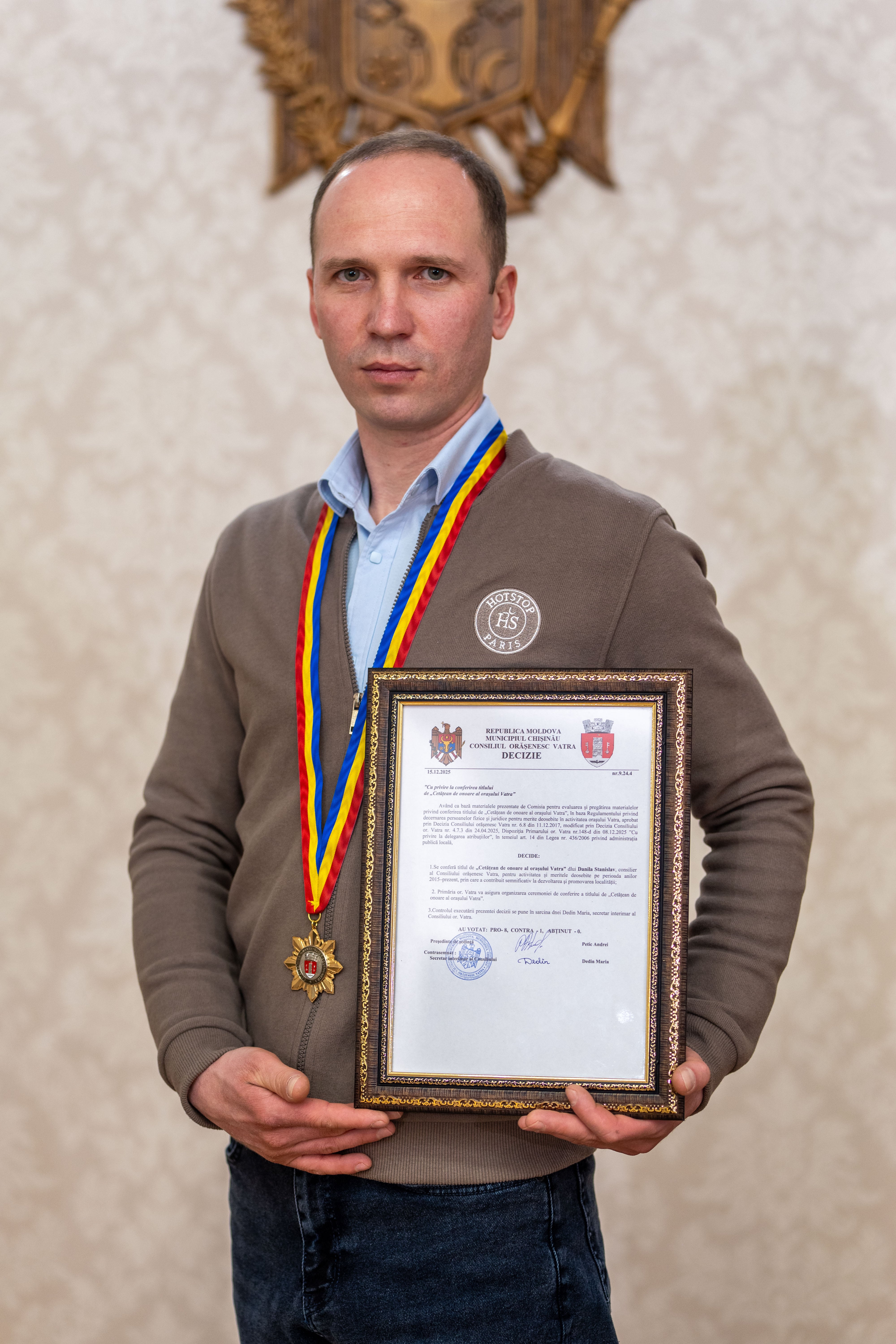 ПОЧЁТНЫЕ ГРАЖДАНЕ
