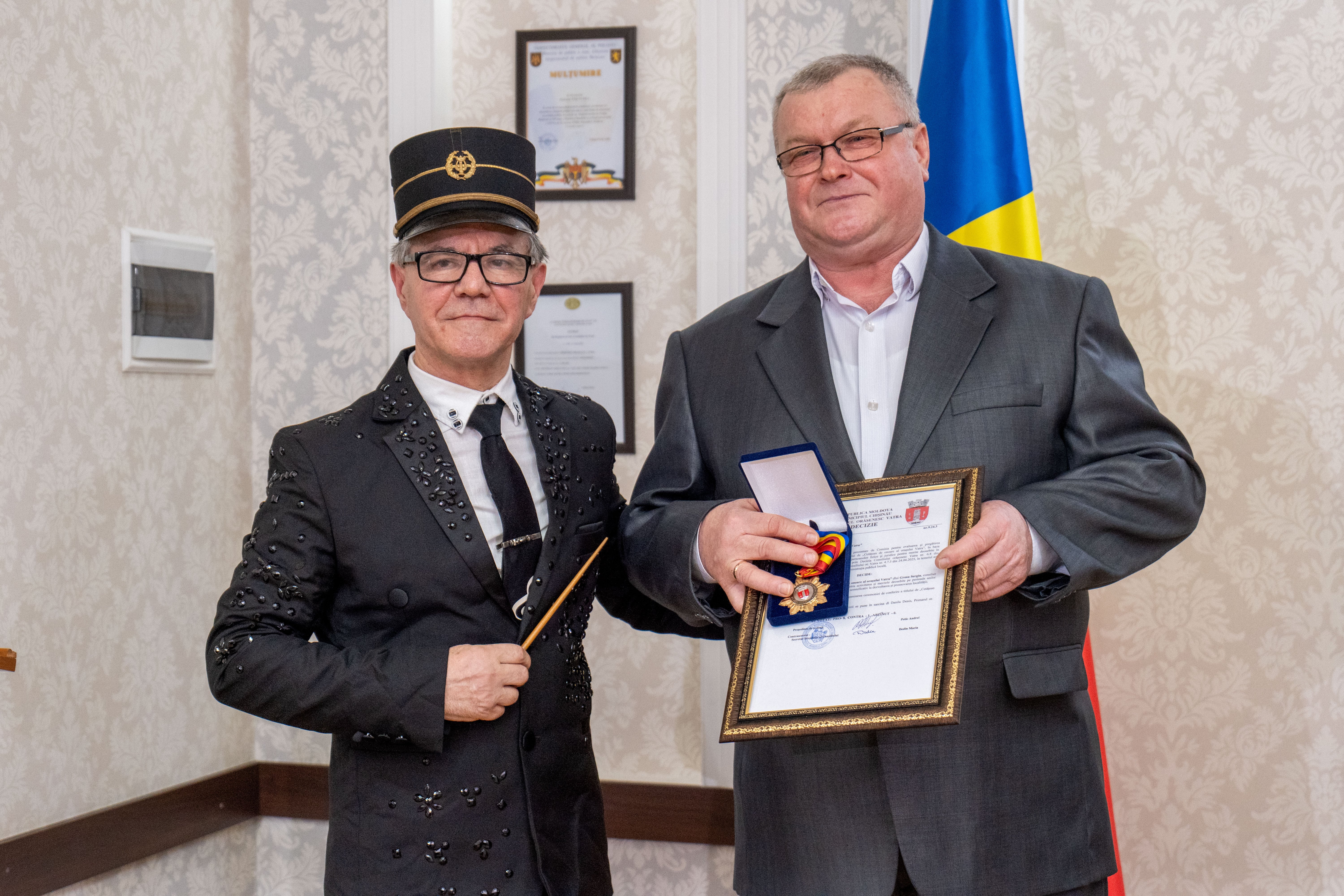 CONFERIREA TITLULUI "CETĂȚEAN DE ONOARE AL ORAȘULUI VATRA"