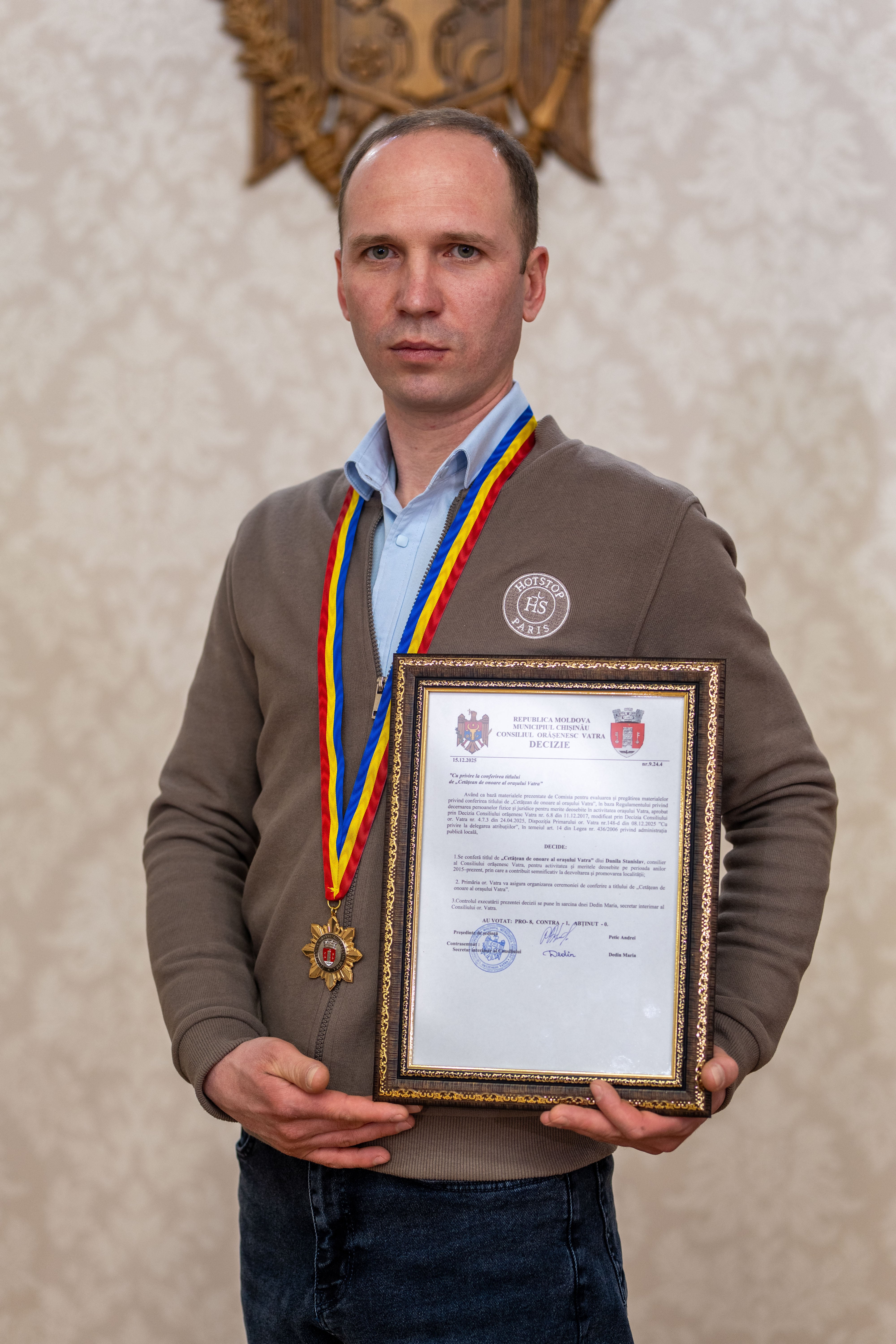 ПОЧЁТНЫЕ ГРАЖДАНЕ
