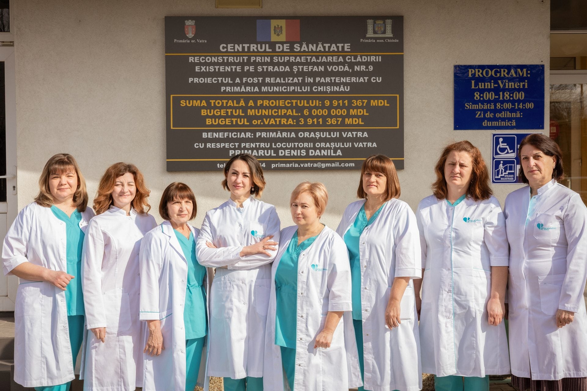 Echipa medicală a Centrului de Sănătate Vatra