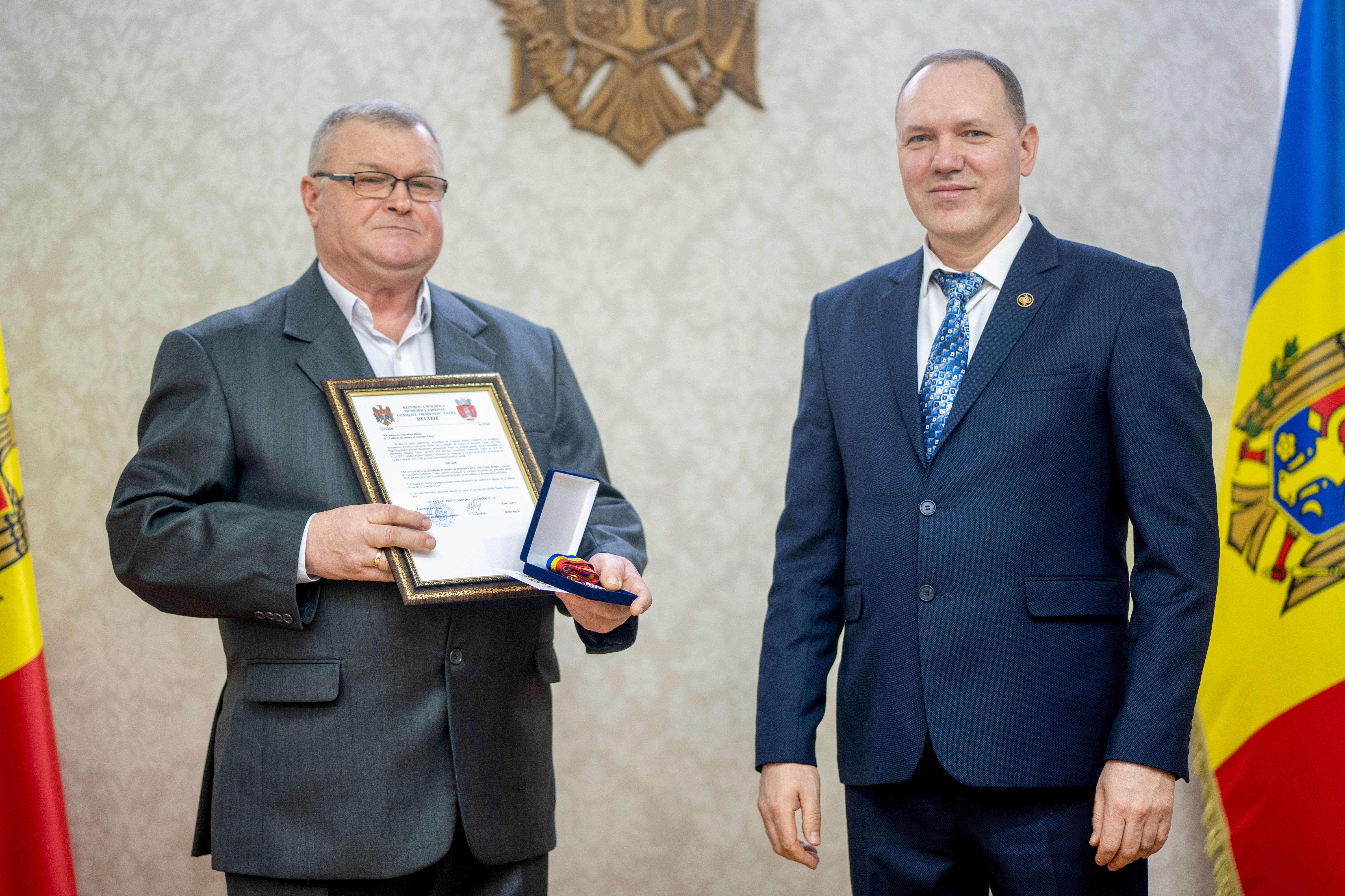 ПОЧЁТНЫЕ ГРАЖДАНЕ