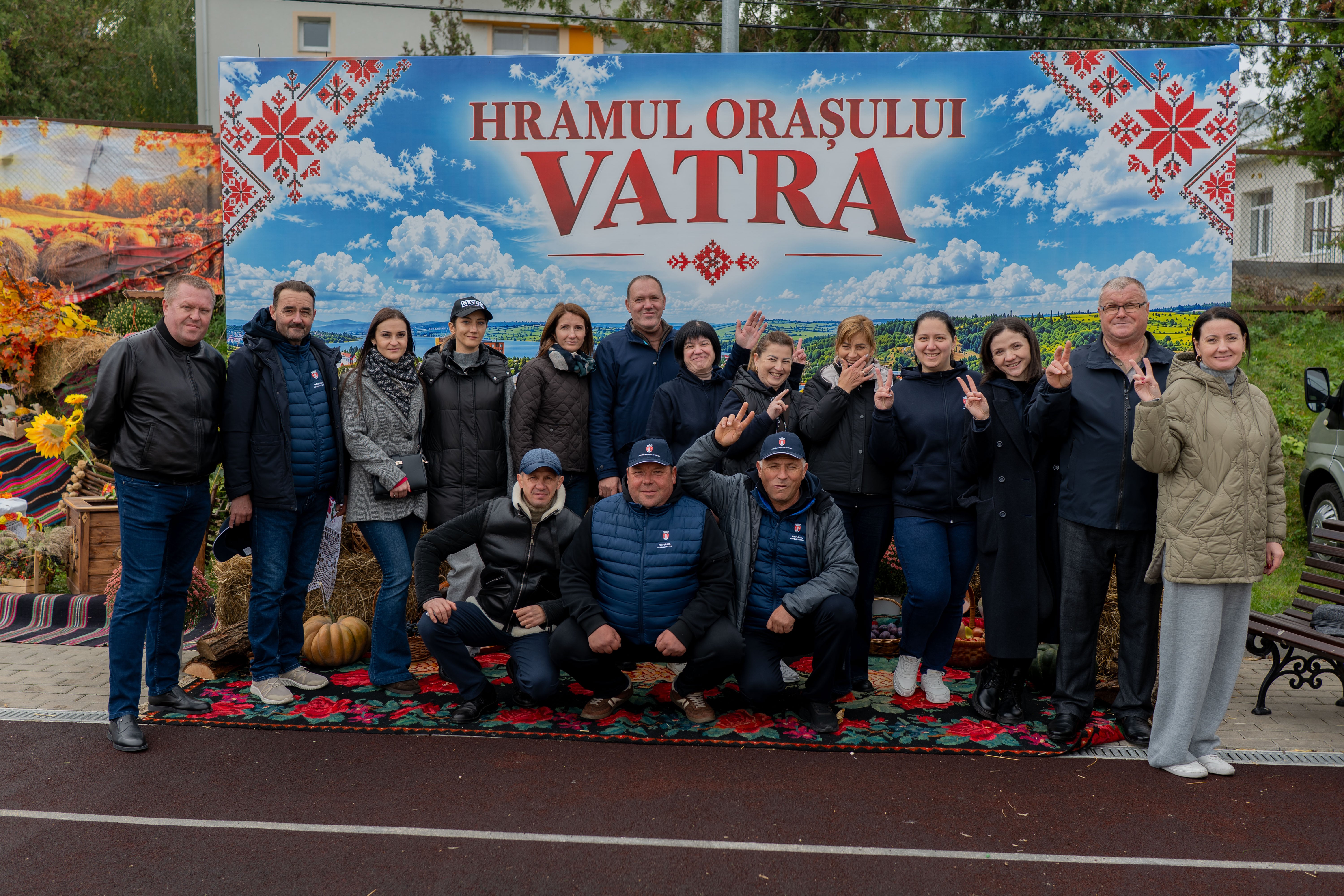 HRAMUL ORAȘULUI 2026