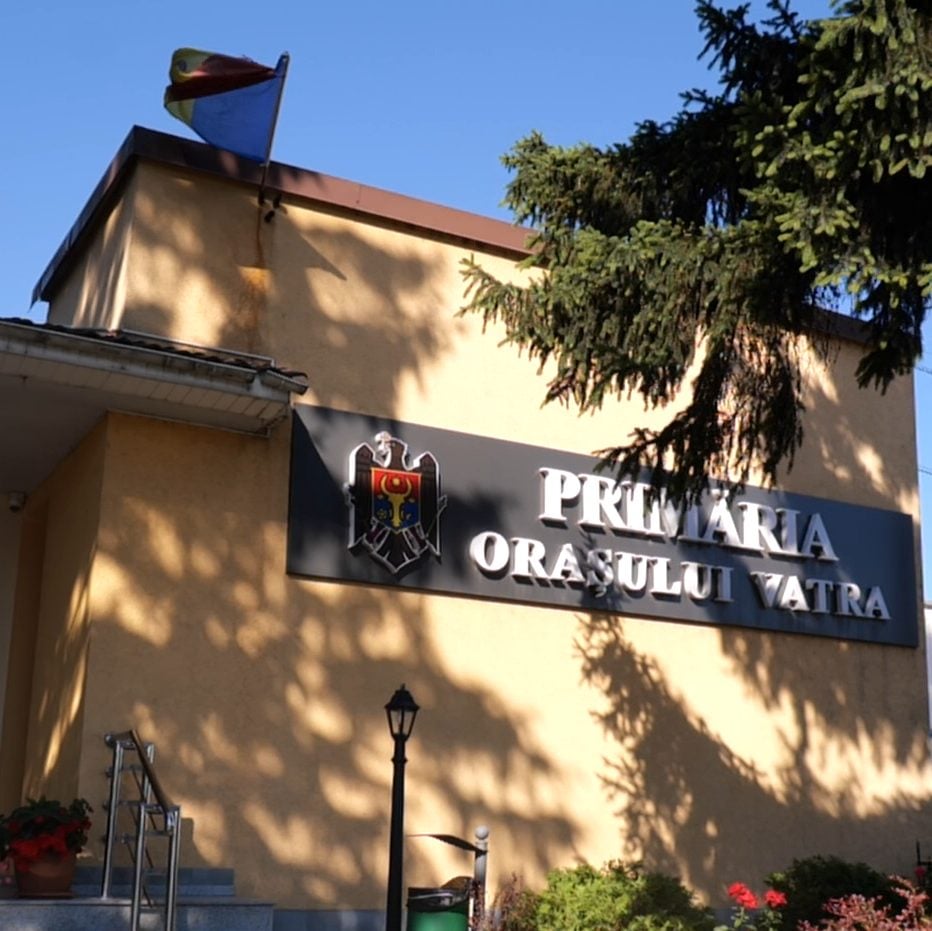The Vatra Town Hall building